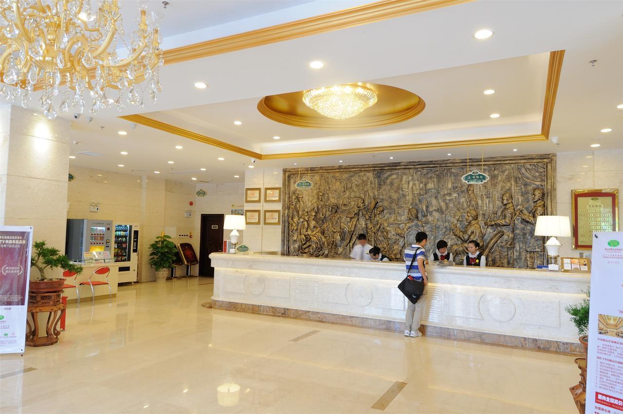 Vienna Hotel Guilin Mixc Mall Экстерьер фото